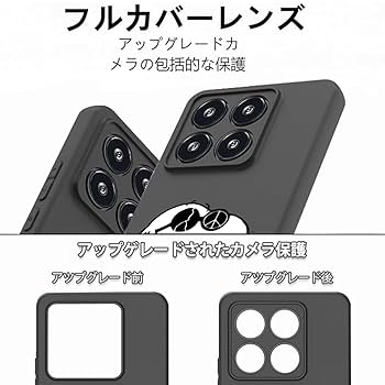 Amazon.co.jp: ZKVK スマホケース Xiaomi 14T ケース スヌーピー